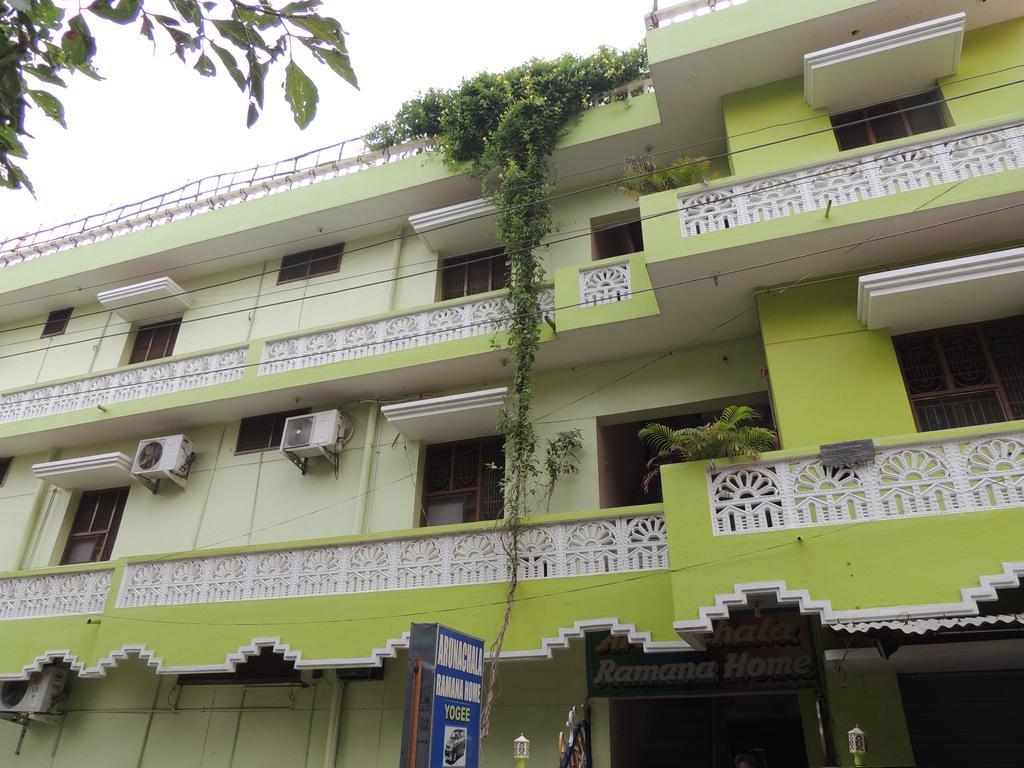 Arunachala Ramana Home Tiruvannāmalai Extérieur photo